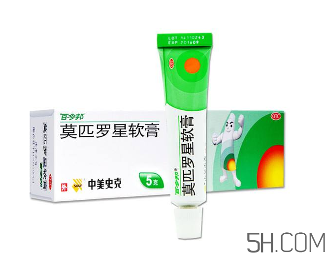 百多邦多少錢一支？百多邦多少錢一盒？