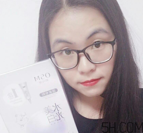 歐詩漫水光美白面膜多少錢？專柜價格