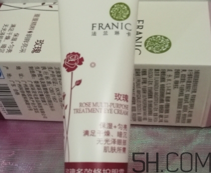 眼霜可以用來擦臉嗎？眼霜可以當(dāng)面霜用嗎