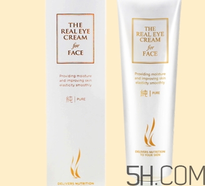 眼霜可以用來擦臉嗎？眼霜可以當(dāng)面霜用嗎