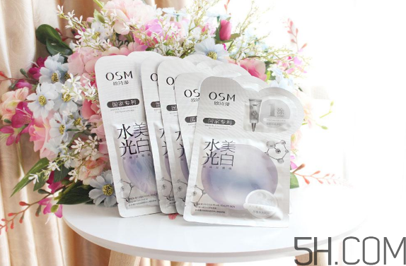 歐詩(shī)漫水光美白面膜怎么用？使用方法