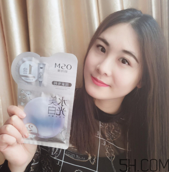歐詩(shī)漫水光美白面膜怎么用？使用方法
