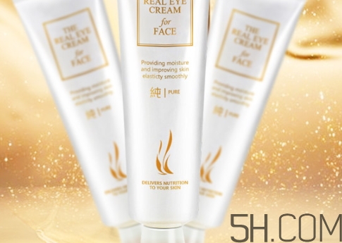 眼霜可以天天用嗎？眼霜多久用一次