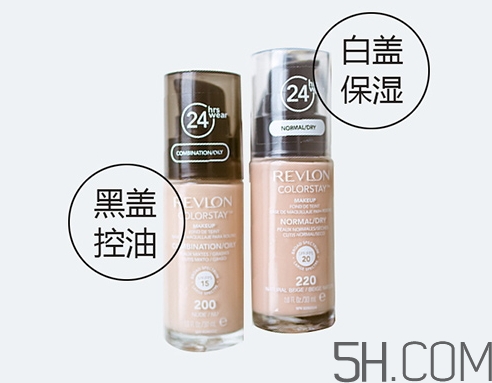 先用粉底液還是bb霜_粉底液和bb霜使用順序 先用粉底液還是bb霜_粉底液和bb霜使用順序