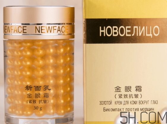 眼霜和眼部啫喱哪個(gè)好？眼霜和眼部啫喱區(qū)別