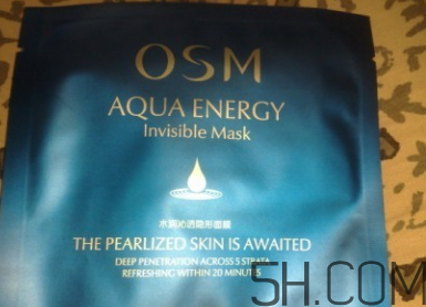 歐詩漫水潤沁透隱形面膜怎么用_使用方法 歐詩漫水潤沁透隱形面膜怎么用_使用方法