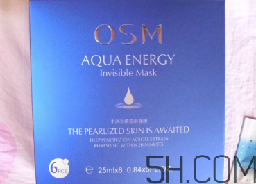 歐詩漫水潤沁透隱形面膜怎么用_使用方法 歐詩漫水潤沁透隱形面膜怎么用_使用方法