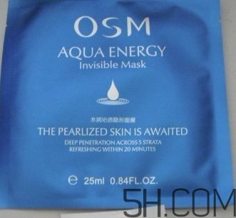 歐詩漫水潤沁透隱形面膜怎么用_使用方法 歐詩漫水潤沁透隱形面膜怎么用_使用方法