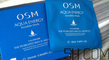 歐詩漫水潤沁透隱形面膜怎么用_使用方法 歐詩漫水潤沁透隱形面膜怎么用_使用方法