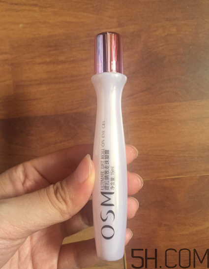 歐詩(shī)漫提拉睛致走珠凝露怎么樣_產(chǎn)品評(píng)測(cè)