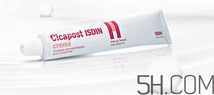 ISDIN怡思丁祛疤膏怎么用？ISDIN怡思丁祛疤膏使用說明