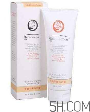 十月天使是什么牌子？十月天使是哪個國家的？