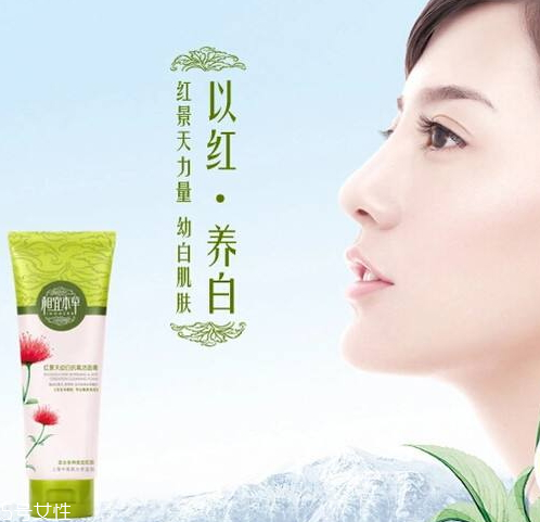 相宜本草洗面奶怎么樣？相宜本草洗面奶哪款好？