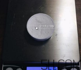 珍世昌珍珠粉和京潤珍珠粉哪個(gè)好？