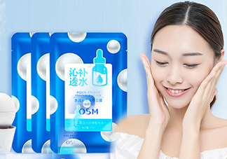 歐詩漫水潤沁透隱形面膜多少錢_專柜價(jià)格