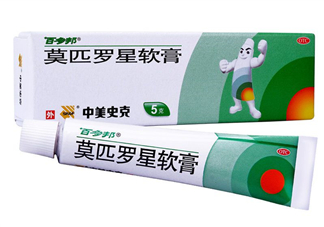 百多邦可以治皰疹嗎？百多邦治皰疹有效嗎？