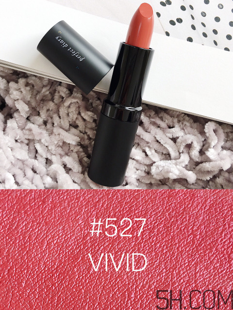 完美日記口紅怎么樣 完美日記口紅試色 完美日記口紅怎么樣 完美日記口紅試色