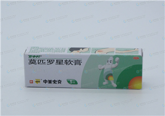 百多邦可以治腳氣嗎？百多邦可以擦爛腳丫嗎？