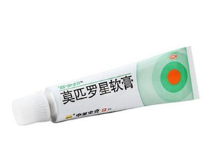 百多邦是醫(yī)保藥嗎？百多邦是消炎的嗎？