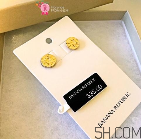 banana republic是什么牌子？banana republic是什么檔次？