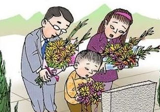 中秋節(jié)能上墳嗎？中秋節(jié)上墳買什么水果？