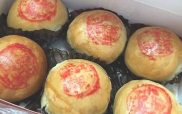 腌篤鮮月餅多少錢？腌篤鮮月餅好吃嗎
