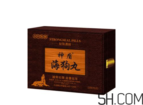 神盾海狗丸說明書 神盾海狗丸成分介紹 神盾海狗丸說明書 神盾海狗丸成分介紹