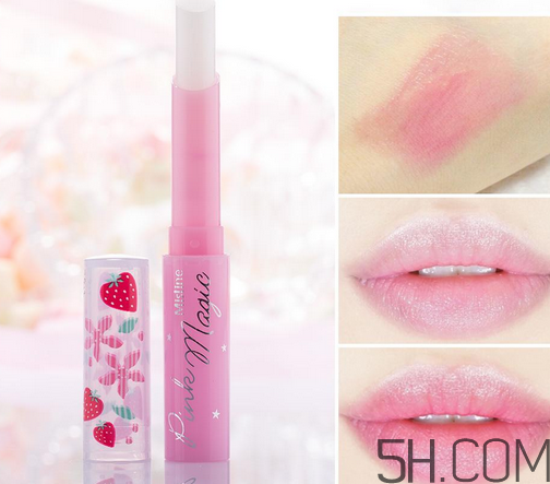 小草莓變色唇膏多少錢?小草莓變色唇膏價格 小草莓變色唇膏多少錢?小草莓變色唇膏價格