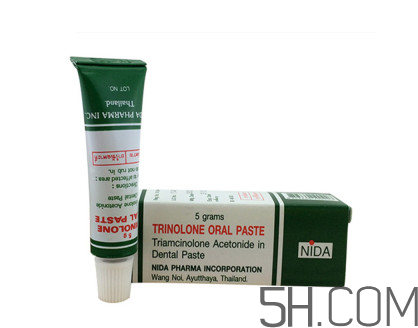 泰國口腔潰瘍膏孕婦可以用嗎?孕婦可以用泰國口腔潰瘍膏嗎? 泰國口腔潰瘍膏孕婦可以用嗎?孕婦可以用泰國口腔潰瘍膏嗎?