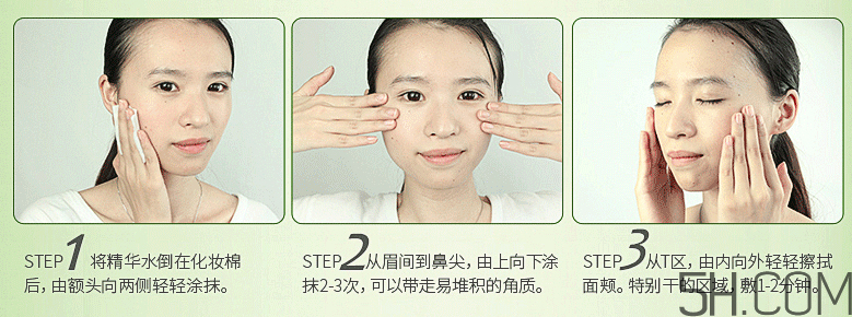 百雀羚水嫩倍現(xiàn)盈透精華水多少錢_價格 百雀羚水嫩倍現(xiàn)盈透精華水多少錢_價格