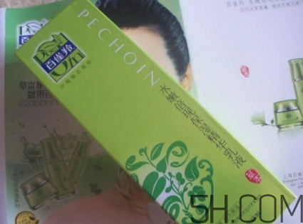 百雀羚水嫩倍現(xiàn)保濕精華乳液多少錢(qián)_價(jià)格 百雀羚水嫩倍現(xiàn)保濕精華乳液多少錢(qián)_價(jià)格