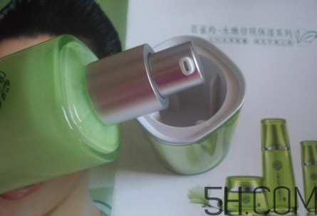 百雀羚水嫩倍現(xiàn)保濕精華乳液多少錢(qián)_價(jià)格 百雀羚水嫩倍現(xiàn)保濕精華乳液多少錢(qián)_價(jià)格