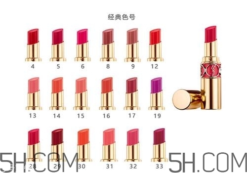 2018口紅熱賣排行榜10強 十大最好用的口紅排行 2018口紅熱賣排行榜10強 十大最好用的口紅排行