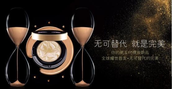 cosmetea小怪獸氣墊ee霜多少錢_專柜價(jià)格 cosmetea小怪獸氣墊ee霜多少錢_專柜價(jià)格