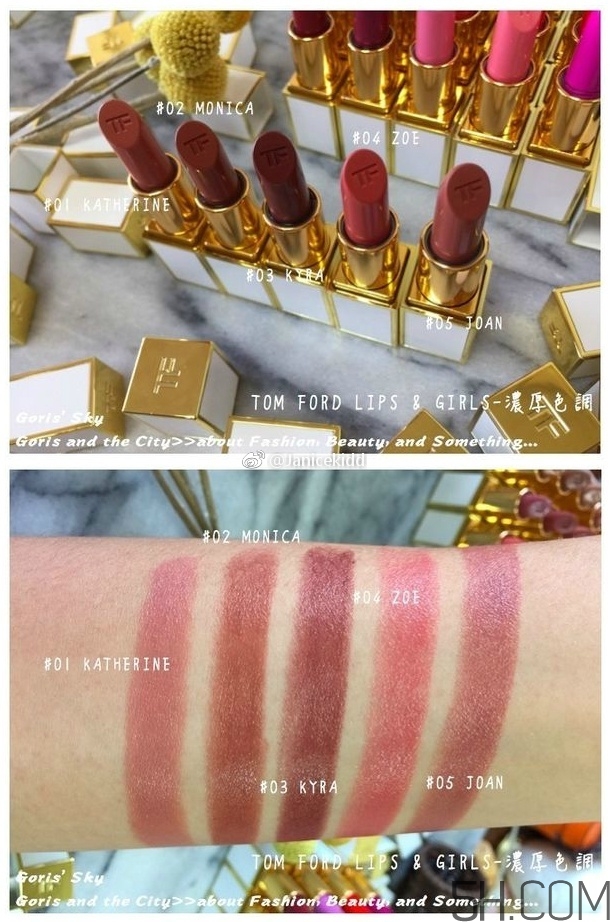 tom ford lips girls迷你白管唇膏色號_50色全試色 tom ford lips girls迷你白管唇膏色號_50色全試色