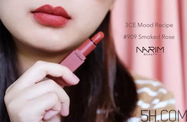 楓葉色彩妝有哪些_口紅楓葉紅是什么顏色 楓葉色彩妝有哪些_口紅楓葉紅是什么顏色