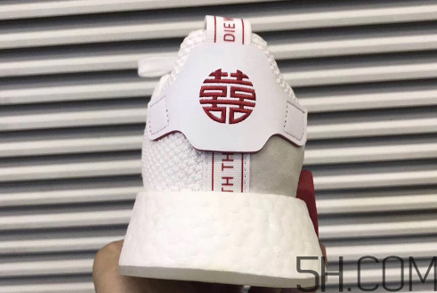 adidas nmd r2 cny中國年喜字配色實(shí)物什么樣？