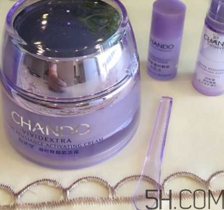 自然堂休眠霜適合年齡？自然堂休眠霜適合膚質