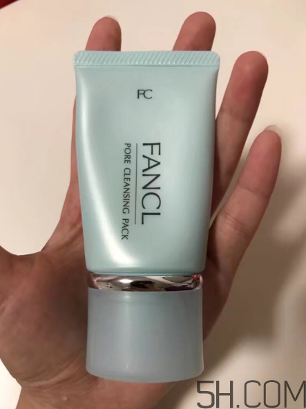 fancl去黑頭面膜怎么樣？fancl去黑頭面膜好用嗎？