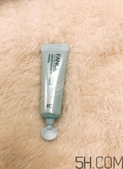 fancl去黑頭面膜多少錢？fancl去黑頭面膜價格