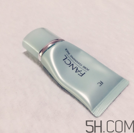 fancl去黑頭面膜多少錢？fancl去黑頭面膜價格