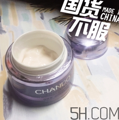 自然堂休眠霜怎么用？自然堂休眠霜使用心得