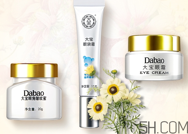 幾歲開始用眼霜比較好_一般在幾歲開始用眼霜 幾歲開始用眼霜比較好_一般在幾歲開始用眼霜