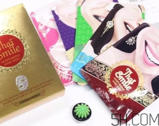 泰國(guó)微笑面膜怎么樣？泰國(guó)微笑面膜激素多嗎？