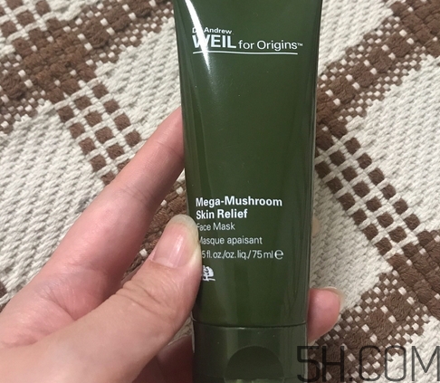 悅木之源靈芝面膜怎么樣_好用嗎 悅木之源靈芝面膜怎么樣_好用嗎