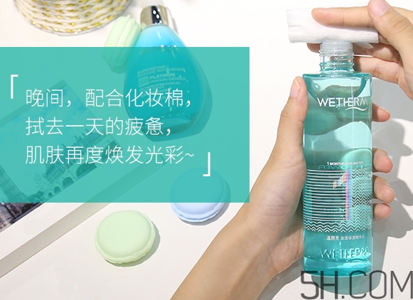 爽膚水和柔膚水的區(qū)別_爽膚水和柔膚水哪個(gè)好 爽膚水和柔膚水的區(qū)別_爽膚水和柔膚水哪個(gè)好