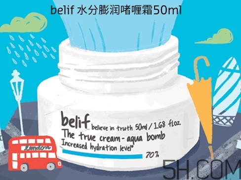 面霜早晚都要用嗎_面霜早上用還是晚上用 面霜早晚都要用嗎_面霜早上用還是晚上用