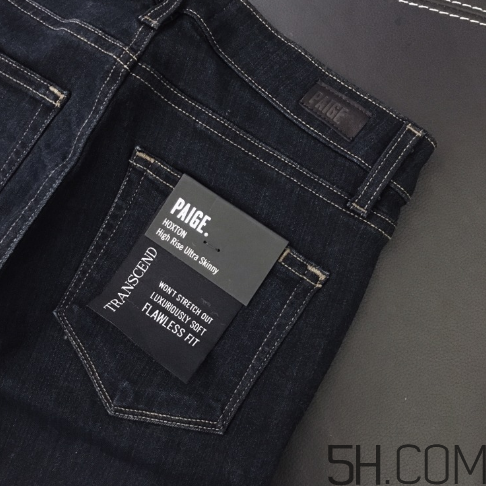 paige是什么牌子？paige牛仔褲怎么樣？