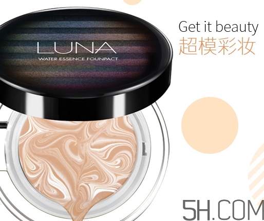 水粉霜是什么？水粉霜是粉底液嗎？