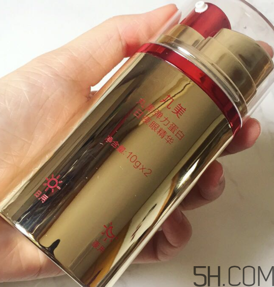 丸美彈力蛋白日夜眼精華適合什么年齡_怎么用 丸美彈力蛋白日夜眼精華適合什么年齡_怎么用